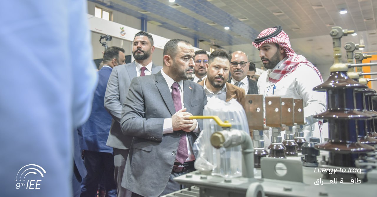Connect with the Government Sector