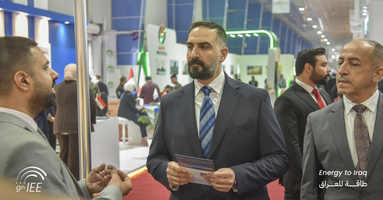 Explore the Iraqi Market